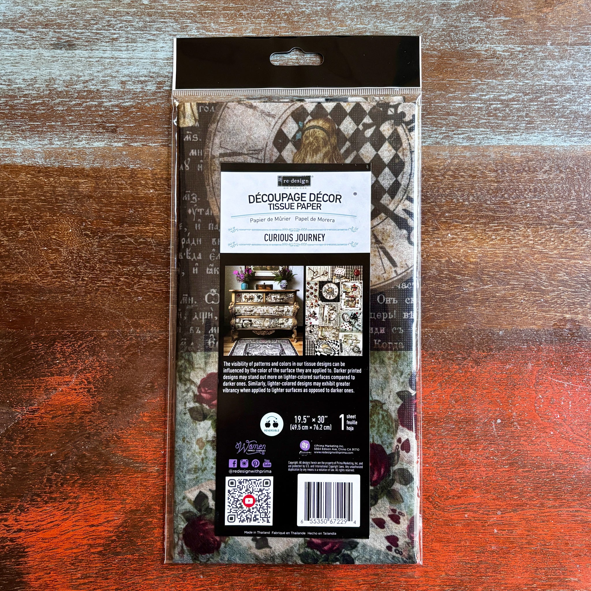 ReDesign with Prima - Curious Journey Decoupage Paper (19.5x30 Size) - Image 6