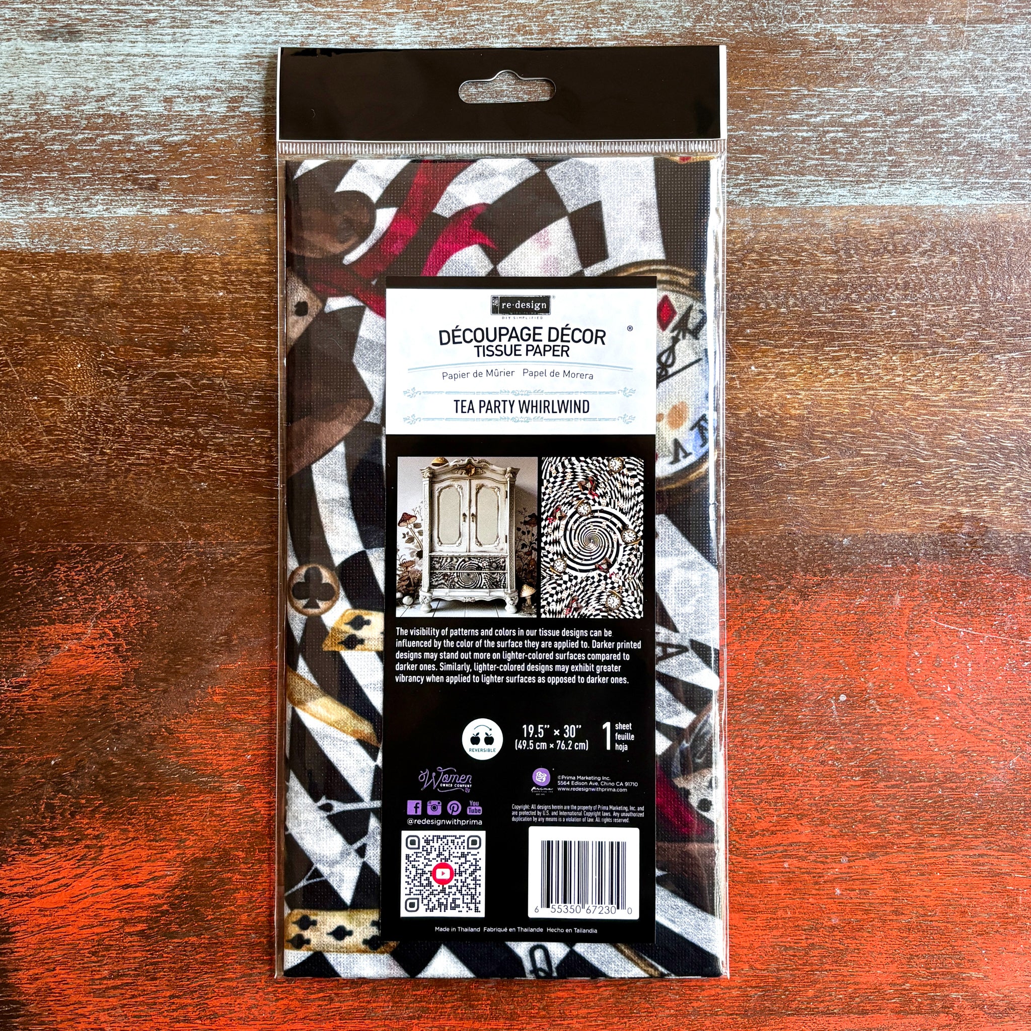 ReDesign with Prima - Tea Party Whirlwind Decoupage Paper (19.5x30 Size) - Image 4